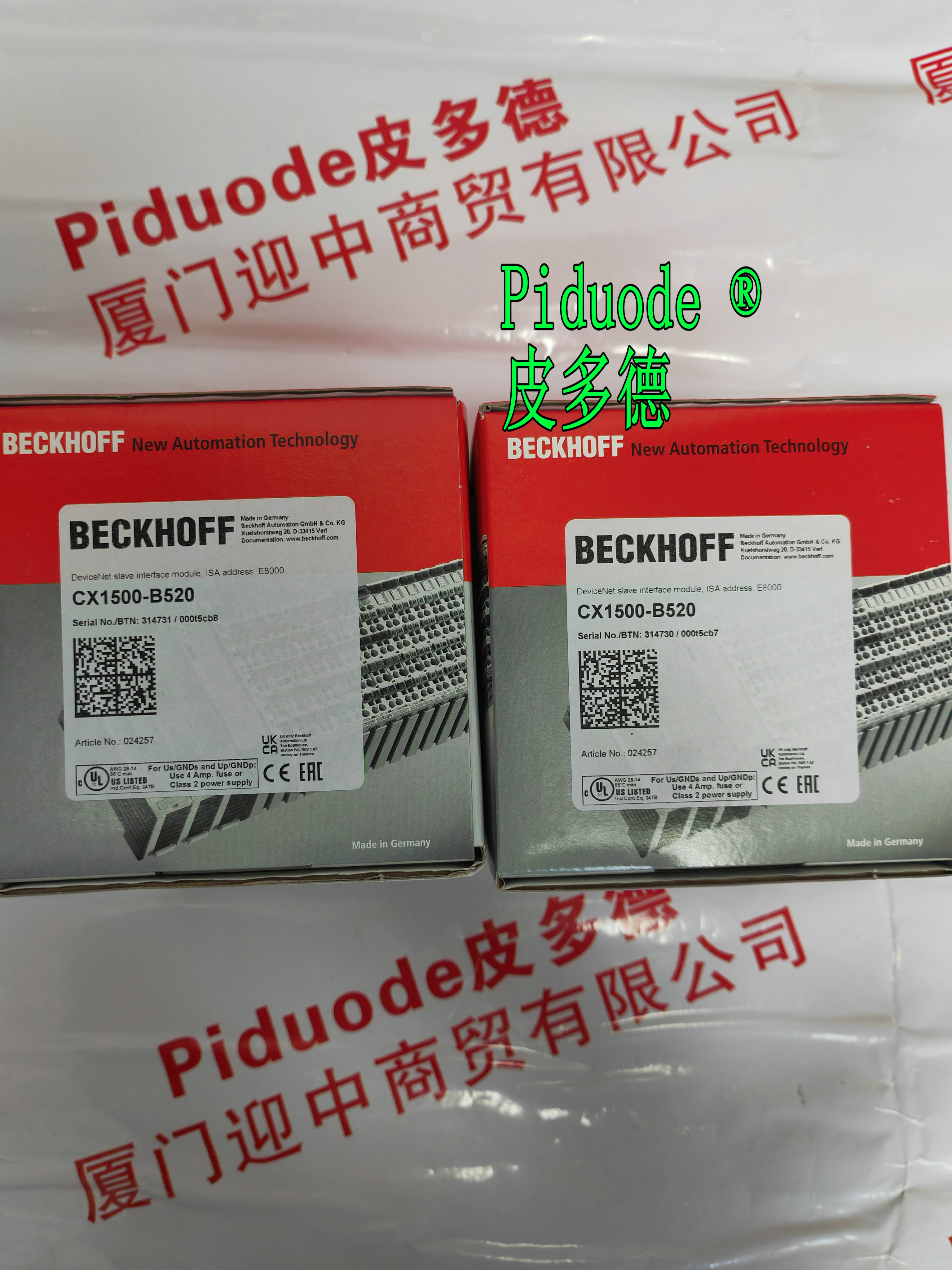 BECKHOFF倍福 CX1500-B520 控制器全新原装正品现货